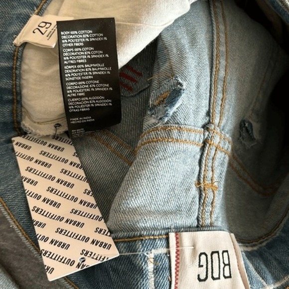 BDG Jeans crocheted patchwork denim high rise Hippie Festival women's 29 NEW - Picture 13 of 13